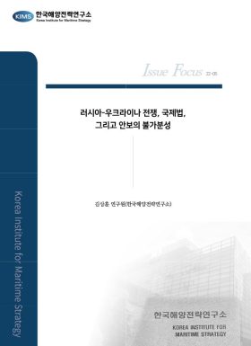 220509-if