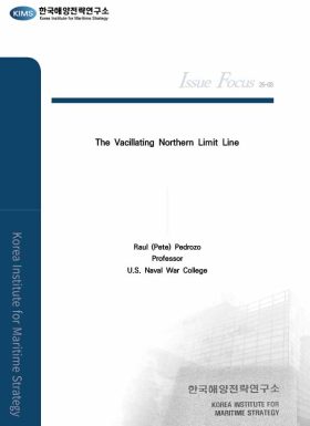 The Vacillating Northern Limit Line