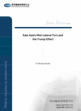 East Asia’s Mini-Lateral Turn and the Trump Effect
